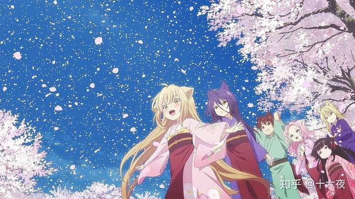 《此花亭奇谭》