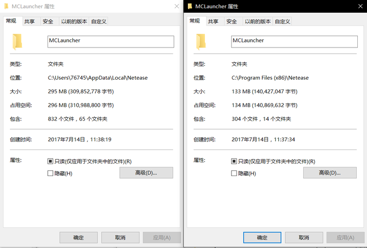 v2-5d62c0aee29f70529a3a1dbb7f151219_hd.png