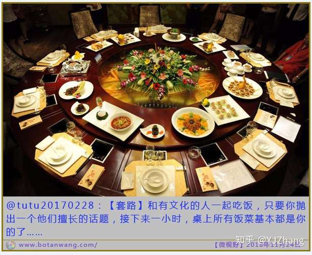 美国new York这个名字的由来 知乎