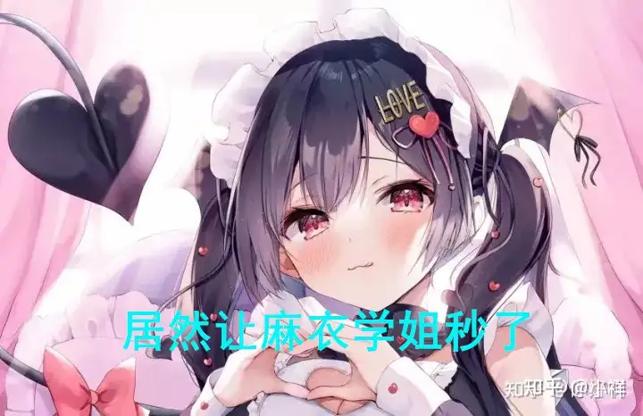 如何选择飞机杯 2022年10月老司机教你正确选择飞机杯!新手(萌新)选购飞机杯如何避坑?