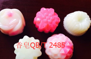 怎么做香皂用皂基 v2-5e1b746c161a7c75ca1e7b2000060d25_720w.jpg