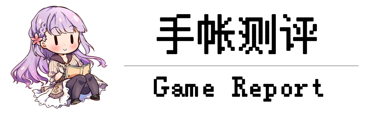 这是冰封世界下的希望 圣铠 冰魂 测评 知乎