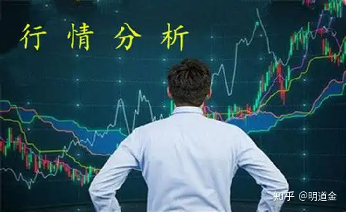 真没想到（明道集团官网）明道oa，明道金：12.10黄金空单耐心持有，1467继续补仓坐等捡钱！，美女下裙子打光屁股的游戏，文言文骂人，