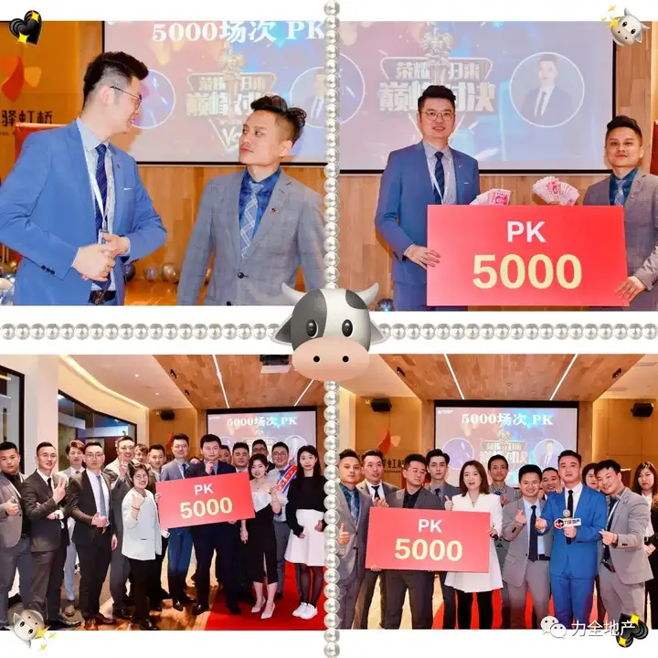 冲刺2021，优秀如你，光而不耀(图19)
