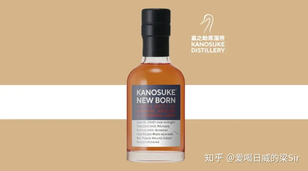 嘉之助蒸馏所发布今年第三弹！Kanosuke New Born 2020 - 知乎