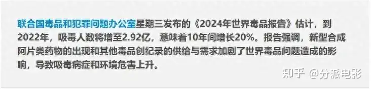 韩剧《联结》收视凶猛,口碑爆棚,这部新韩剧杀疯了!