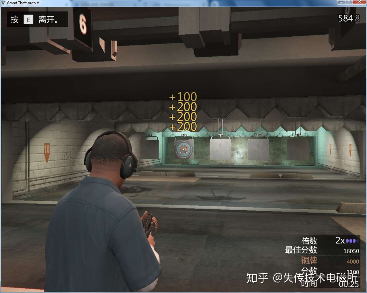 Gta5打靶全金教程 附gta5截图教程 知乎