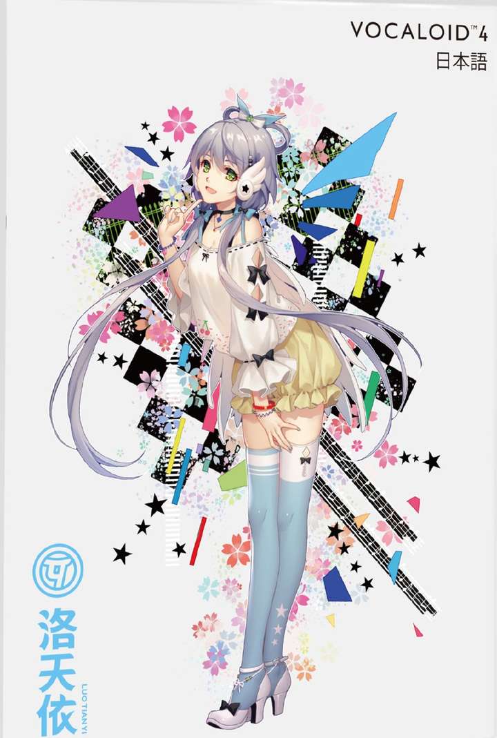 如何评价洛天依v4形象?