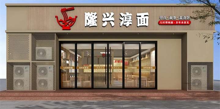 开个外卖店需要多少钱（适合一个人开的外卖店）