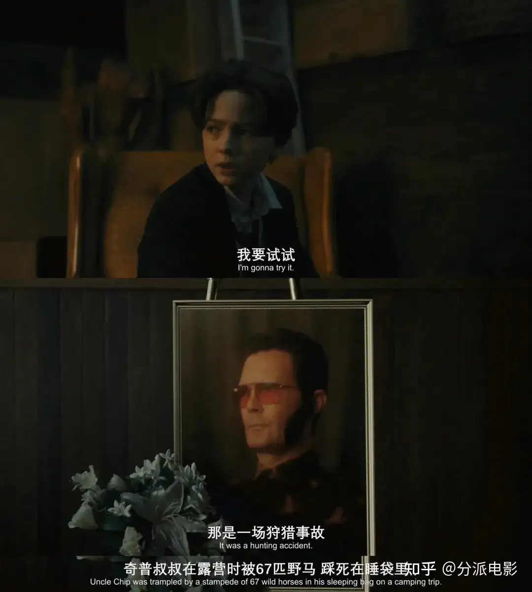 温子仁+R级恐怖,《怪猴》尺度超猛