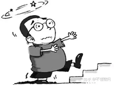 走路不稳定摇摇晃晃