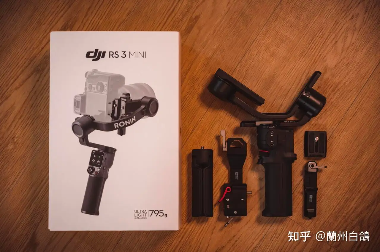 【简评】大疆DJI RS3 Mini 相机稳定器使用体验如何？ - 知乎