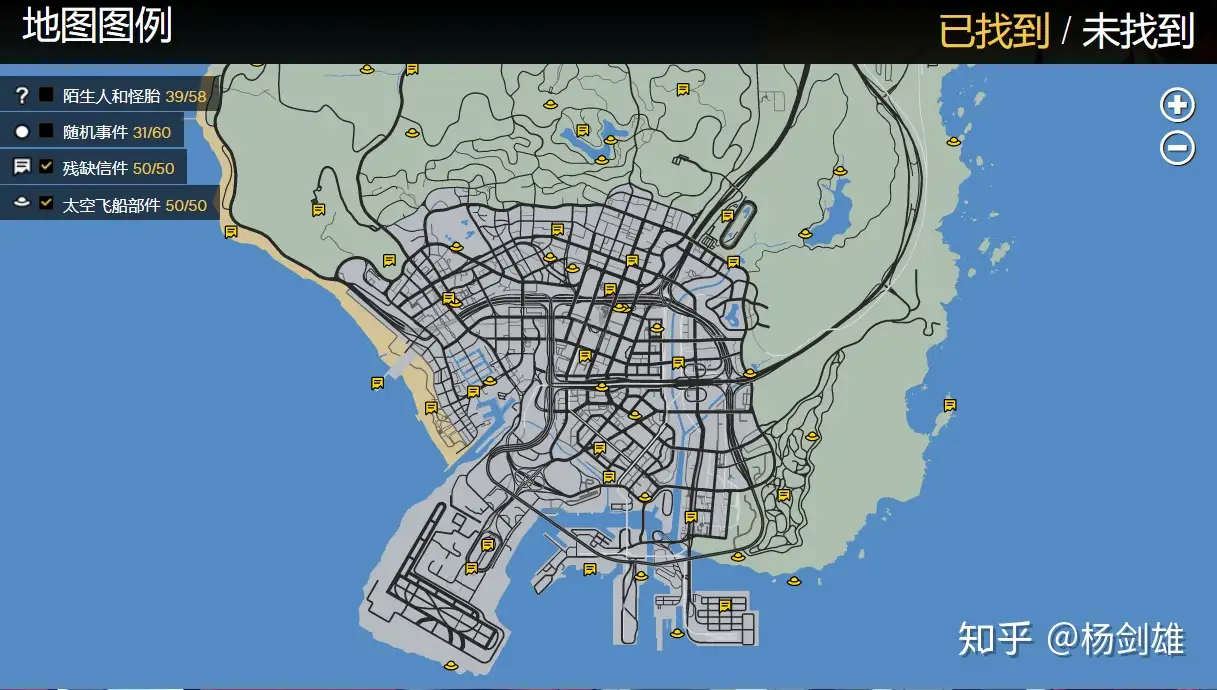 Gtav故事模式100 详细攻略 知乎