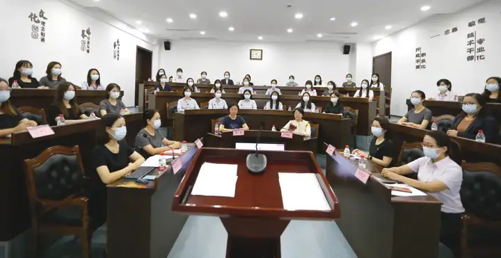 理想连线妇联
