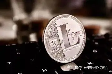 币知识——莱特币（LTC）