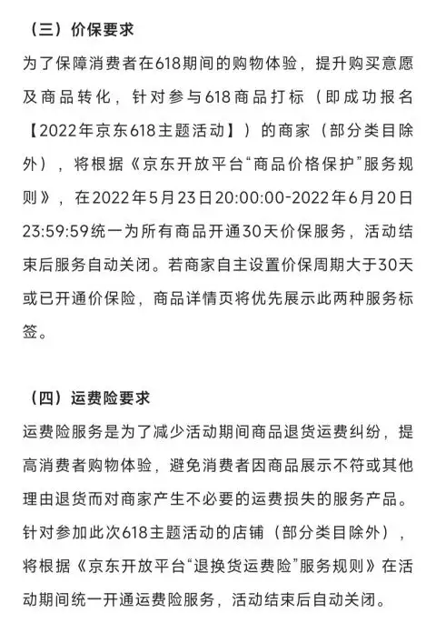 贈り物 値下げしました6500円鬼門街22冊 | mediafisher.fr