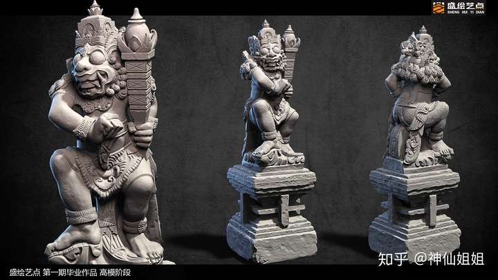 请问哪里有zbrush的教程 知乎 请问哪里有zbrush的教程 知乎