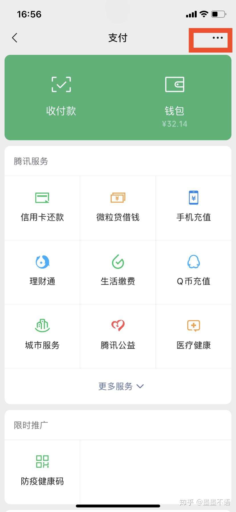 ? 图片加载失败