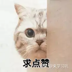 舀社蒿篡饵钳映不