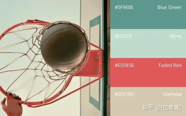 好看的颜色组合