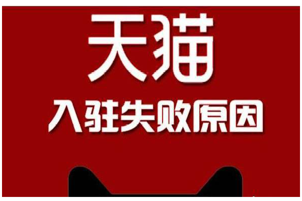 为什么经常 为什么经常