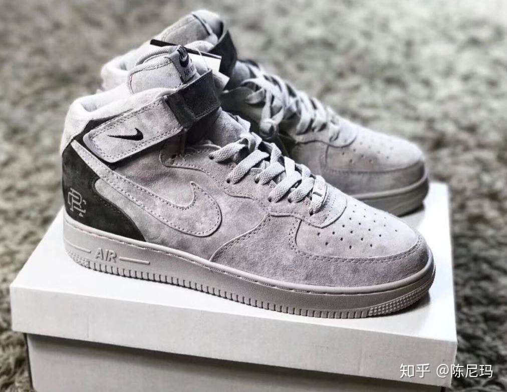 Nike force 1 reigning champ. Nike force 1 reigning champ