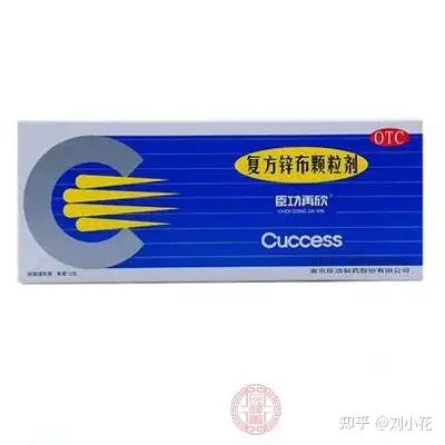 奎尼丁和本药同用,其类似阿托品样的效应加剧.5.