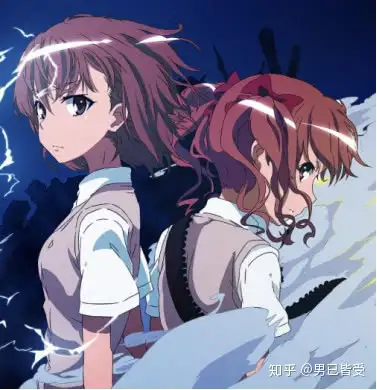 一,炮姐 黑子,著名的黑琴党!