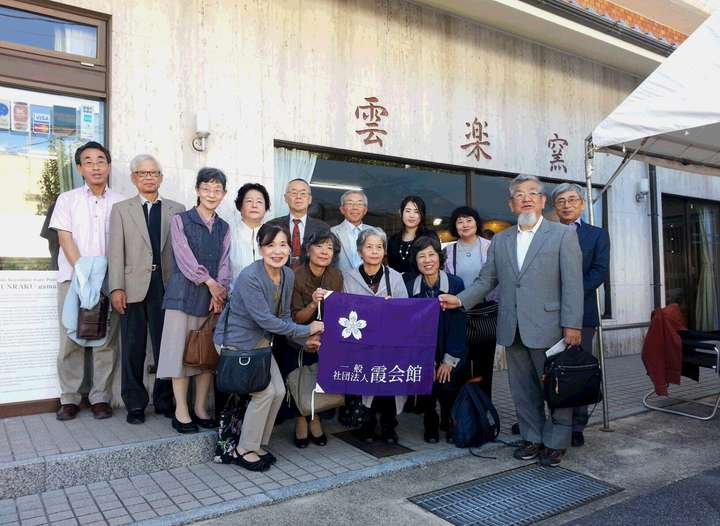 日本原来的那些大名后代现在混的怎么样了 知乎 日本原来的那些大名后代现在混的怎么样了 知乎