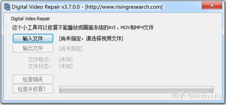 mp4视频会携带病毒吗知乎的简单介绍 mp4视频会携带病毒吗知乎的简单介绍