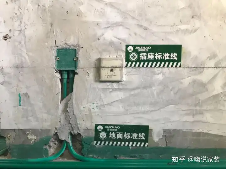 装修流程很简单，5步让你一目了然！(图2)