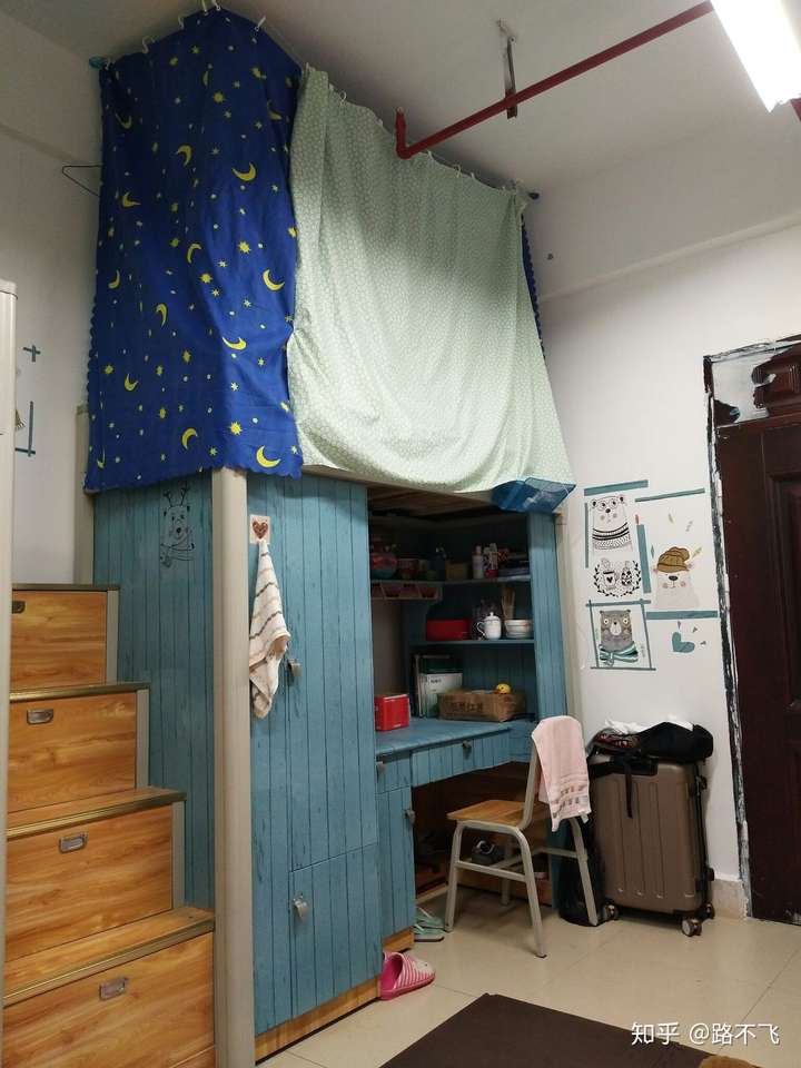 贵大的住宿条件好吗?
