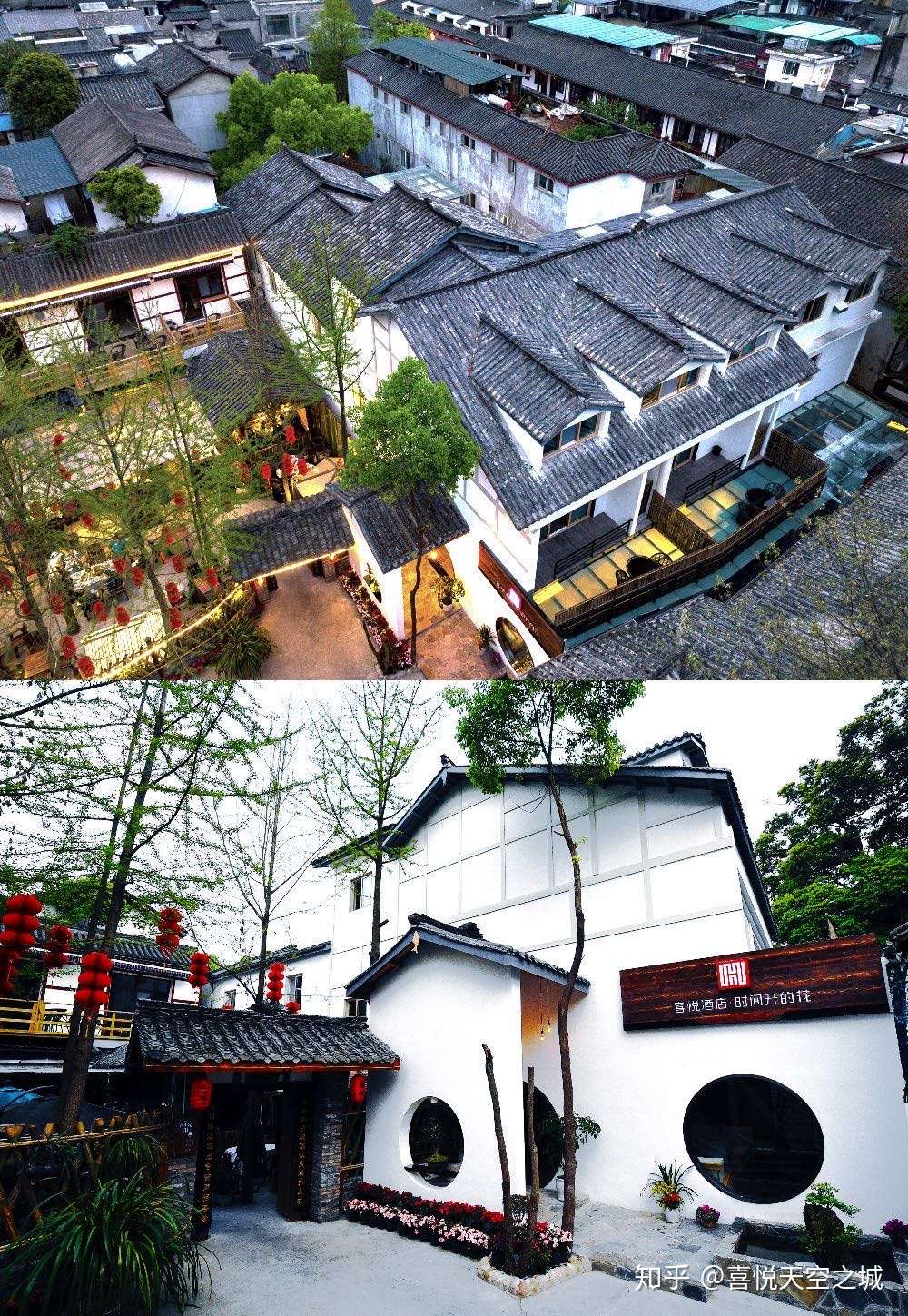 成都旅游 清凉避暑小众古镇 亲子出游 知乎