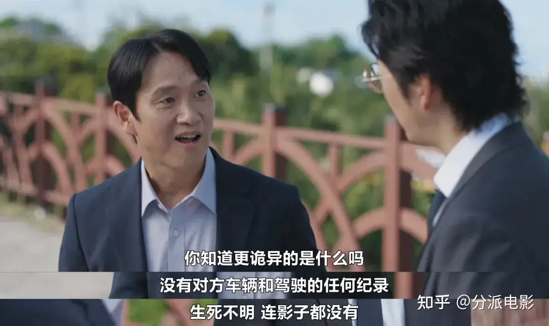 《UDT：我们小区特工队》笑不活了，这两位“恶人”演喜剧超有料