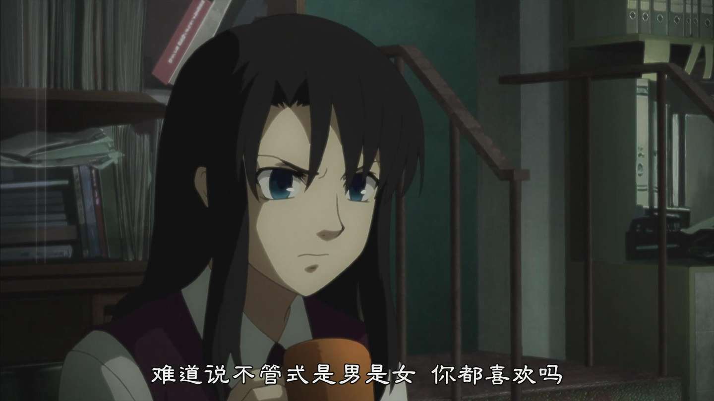 空之境界 解读篇 五 矛盾螺旋 知乎
