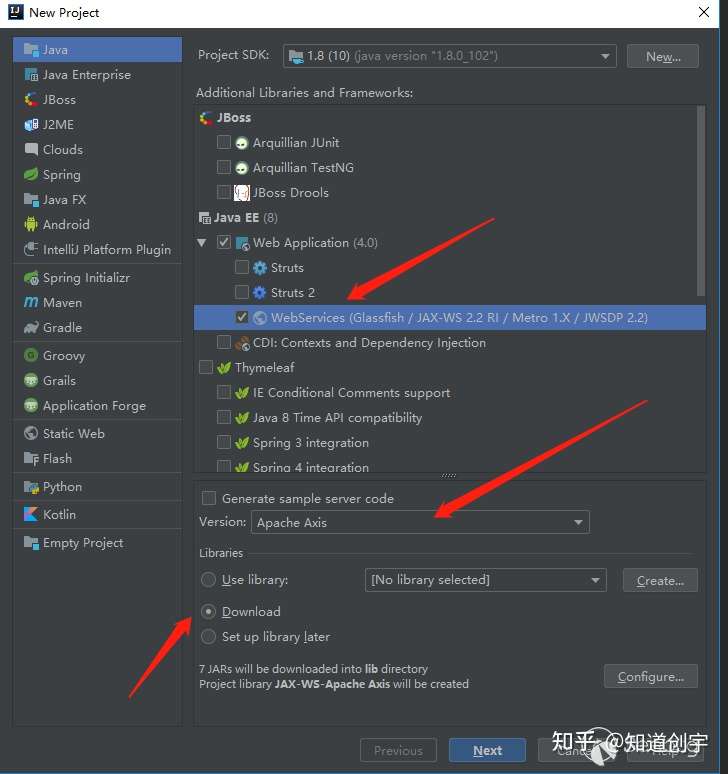 Apache Axis1 与axis2 Webservice 的漏洞利用总结 知乎