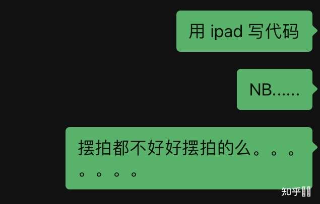 如何看待 2021 年的 icpc 银川站涉舞弊争议,宁夏理工学院在官方公众