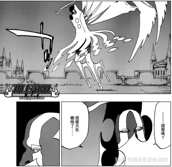 花天狂骨黑松心中 知乎