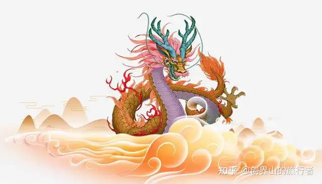 正面龍龍dragon-