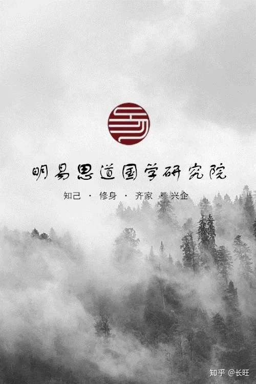 离九运对我们的影响 知乎