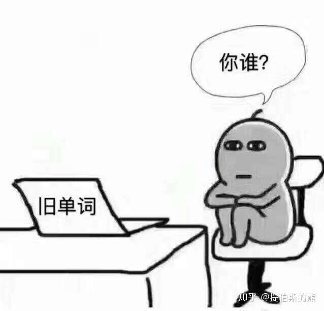 英语听力图片听不懂,听不懂英语图片,英语听力听不懂(第2页)_大山谷图库