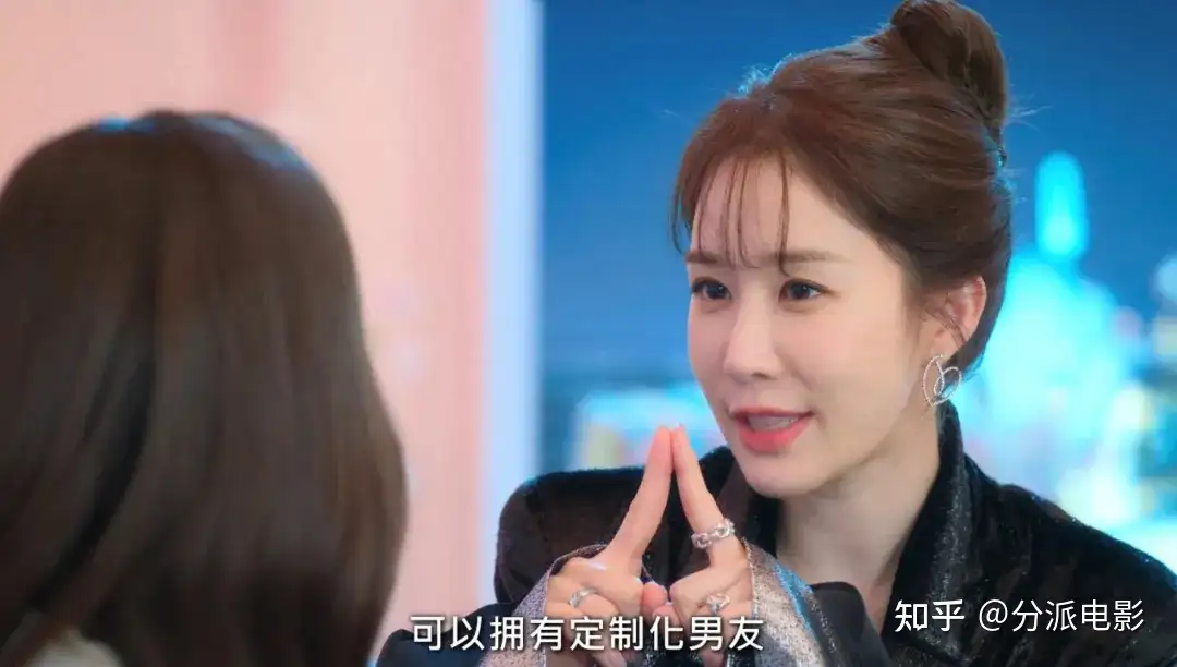 《订阅男友》金智秀新剧开播！演技又被嘲了？