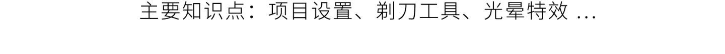 如何快速制作又小又清晰的gif动图 再也不愁文章配图啦 知乎