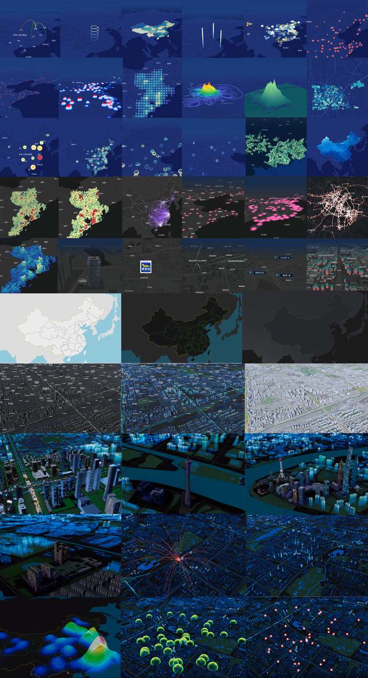 打造服务b端客户的酷炫3d地图可视化产品