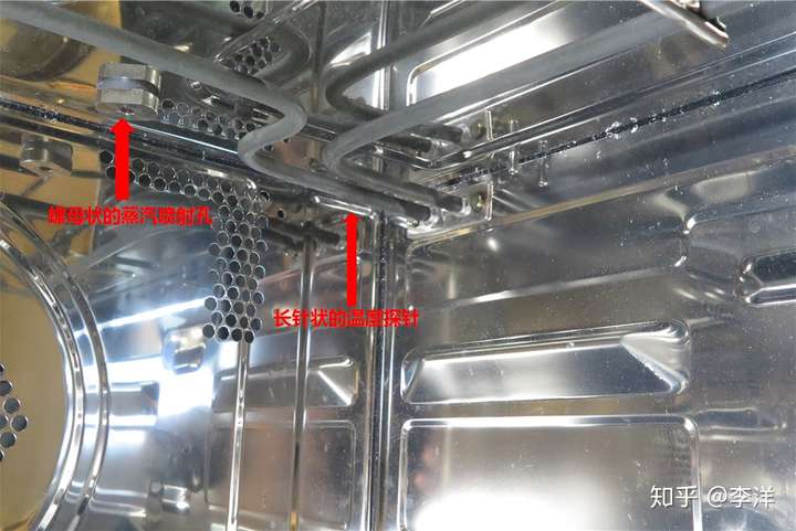 拆机评测:美的嵌入式蒸烤箱一体机TQN34FBJ-SA优缺点曝光 电器拆机百科 第6张-巨头拆机测评网 拆机评测:美的嵌入式蒸烤箱一体机TQN34FBJ-SA优缺点曝光 电器拆机百科 第6张