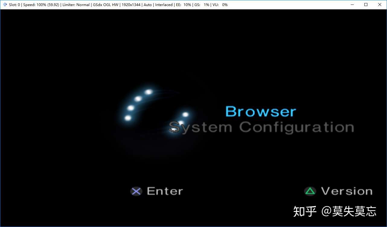 Pcsx2基础设置 常用功能 1 知乎