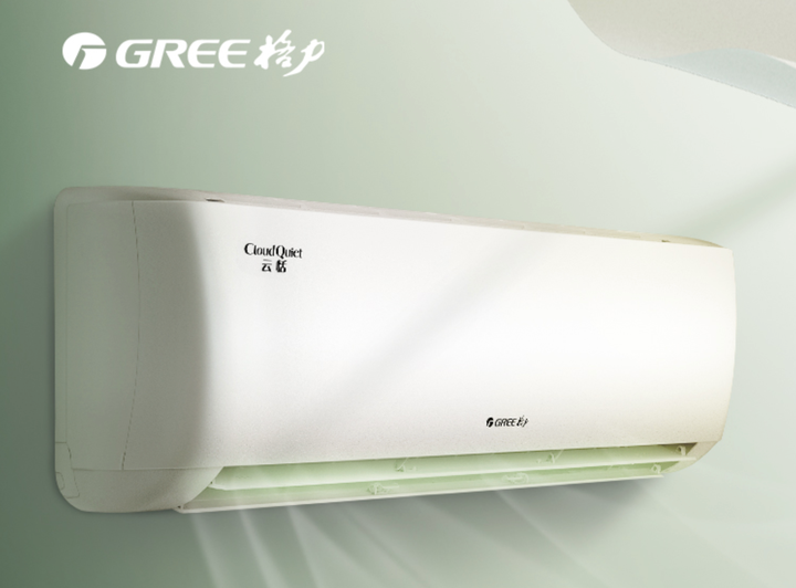 格力格力云恬 kfr-26gw/nhae1bg