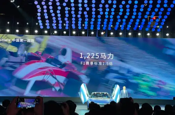 广汽埃安发布全新跑车，预售价为128.6万元起，加速能力令人惊叹