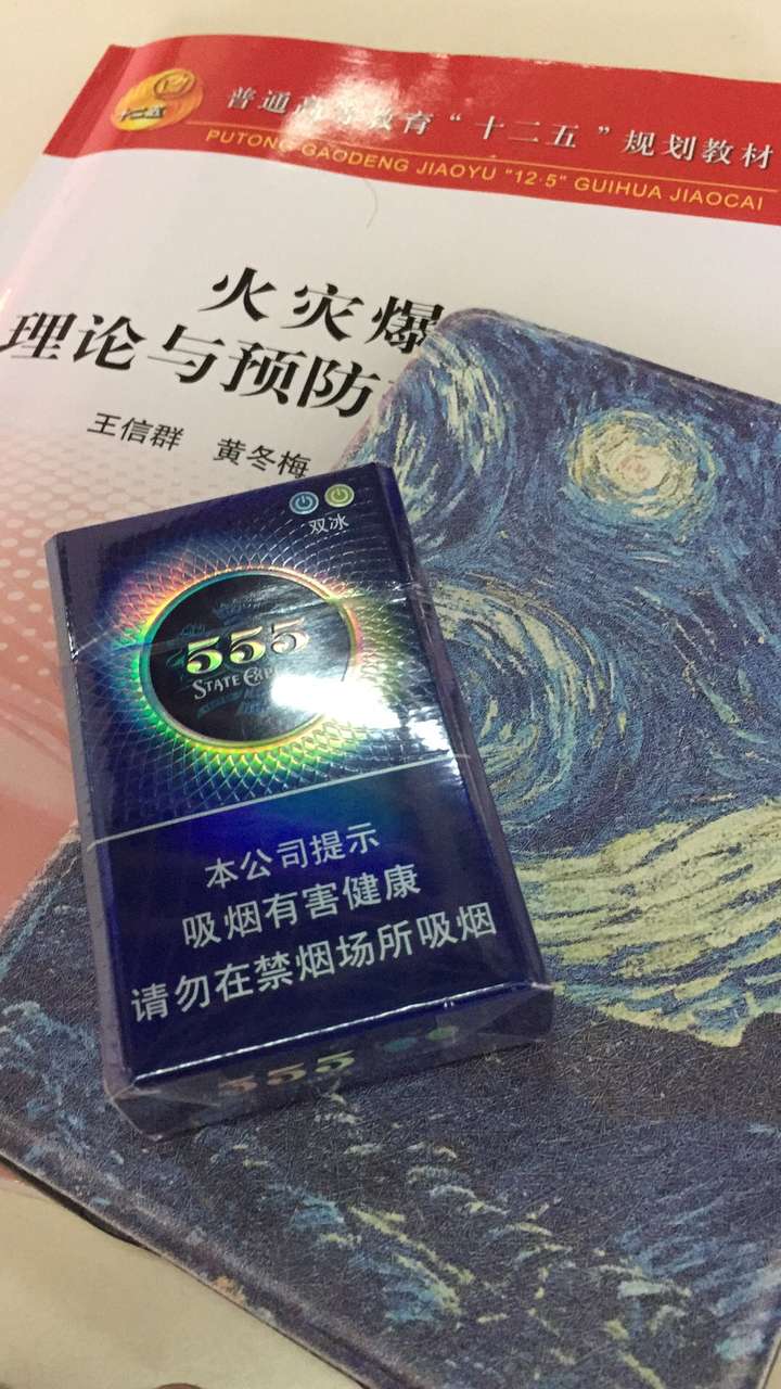 如何评价555双爆珠烟在爆珠烟里属于第几梯队