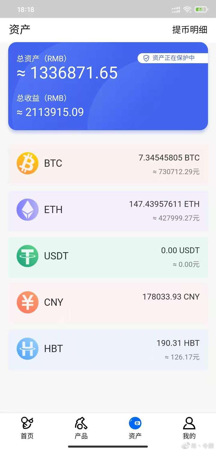 比特币持续上行 老矿工带你不用矿机也能挖到10.5W一枚的BTC1